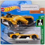 2019 - 216 - FYB52 Hot Wheels ELECTRO SILHOUETTE