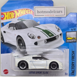 2022 - 136 - HCW31 Hot Wheels LOTUS SPORT ELISE